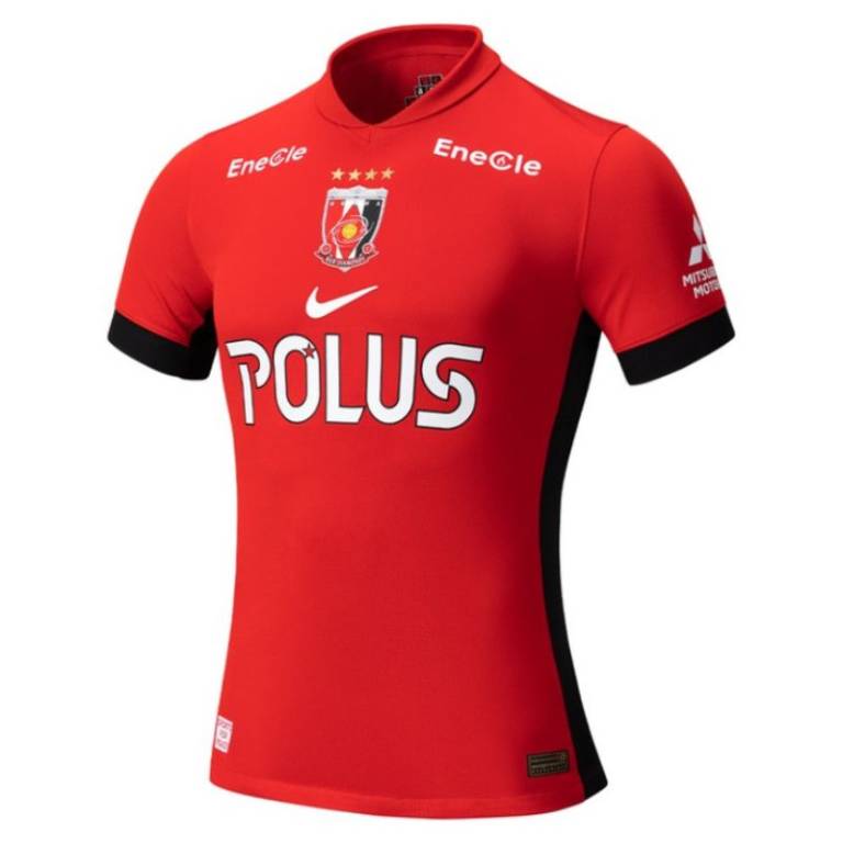 Maillot Urawa Red Diamonds Domicile 2025 2026