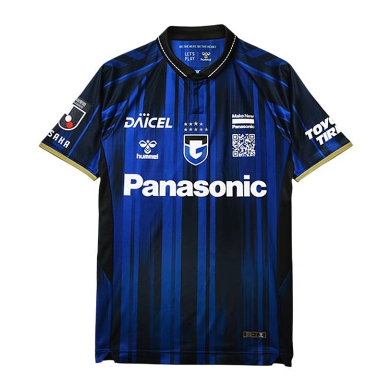 Maillot Gamba Osaka Domicile 2025 2026