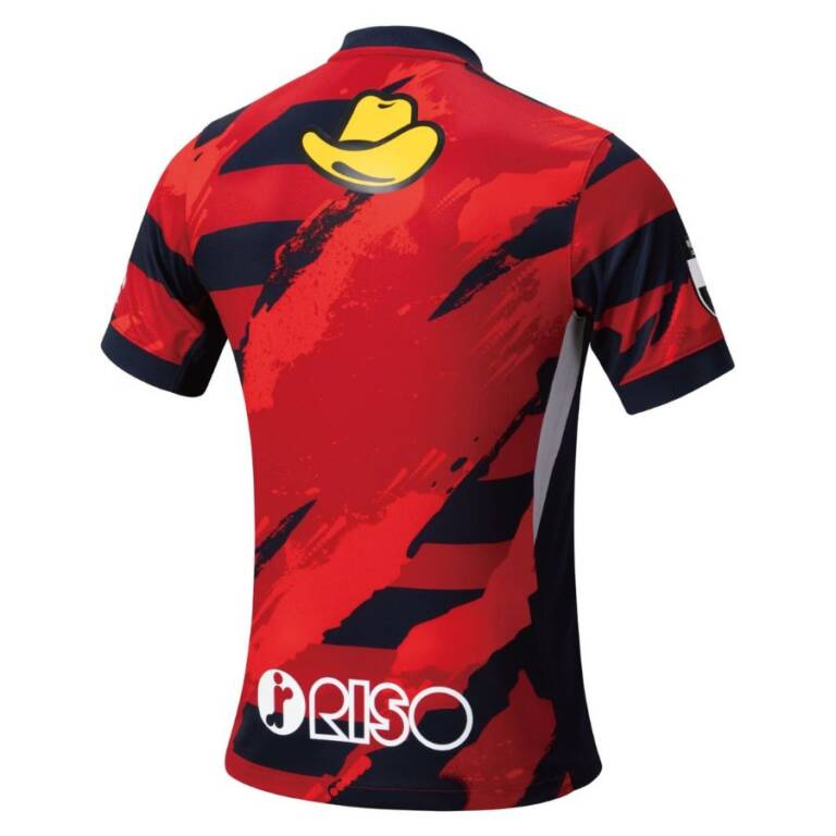 Maillot Kashima Antlers Domicile 2025 2026