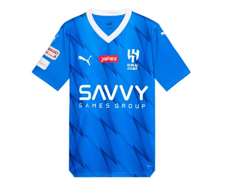 Maillot Al Hilal Domicile 2023 2024 Enfant