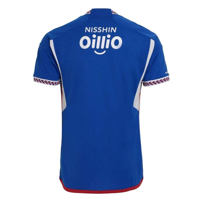 Maillot Yokohama Marinos Domicile 2024 2025