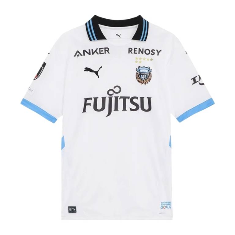 Maillot Kawasaki Frontale Exterieur 2025 2026