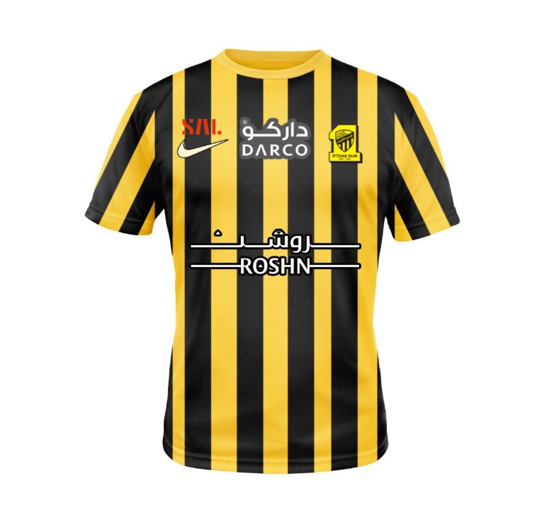 MAILLOT AL ITTIHAD DOMICILE 2022 2023