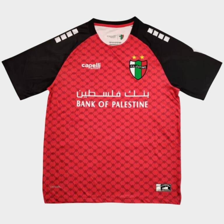 Maillot Palestine CL 2025 2026 Exterieur Rouge