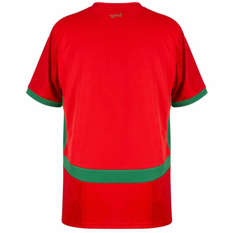 Maillot Maroc Domicile 2025 2026