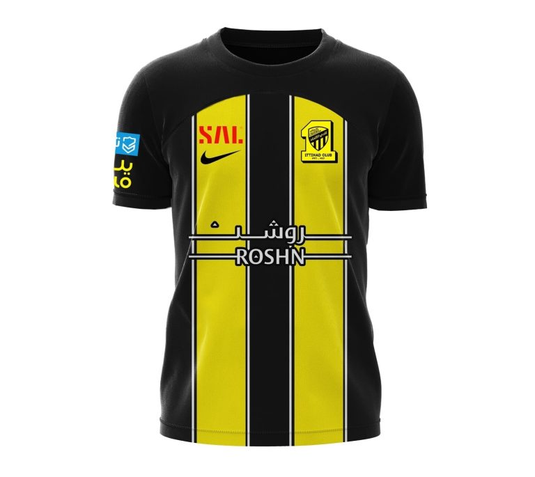 Maillot Al Ittihad Domicile 2023 2024