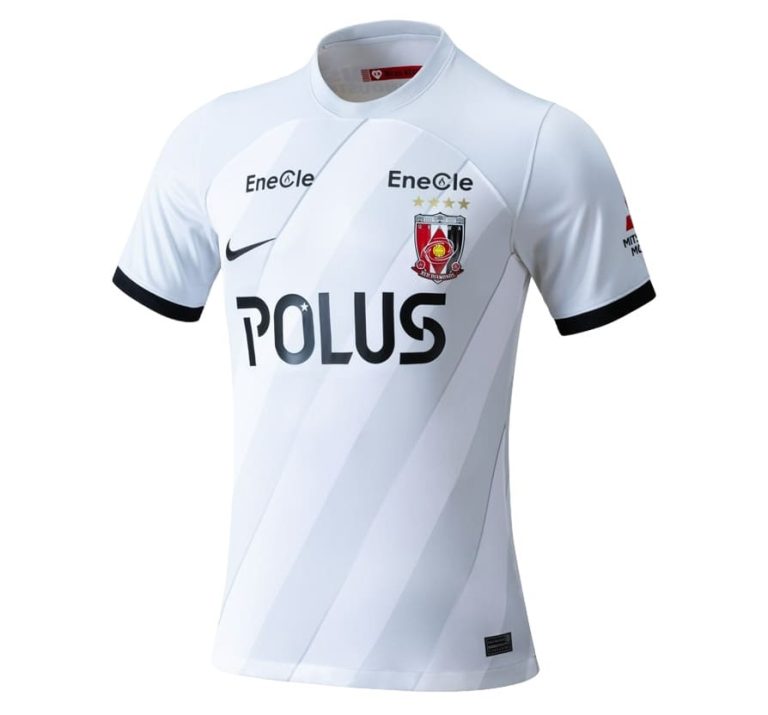 Maillot Urawa Reds Extérieur 2024 2025