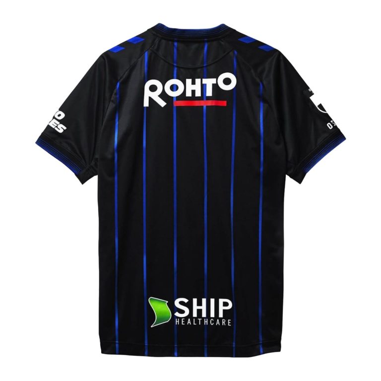 Maillot Gamba Osaka Domicile 2024 2025