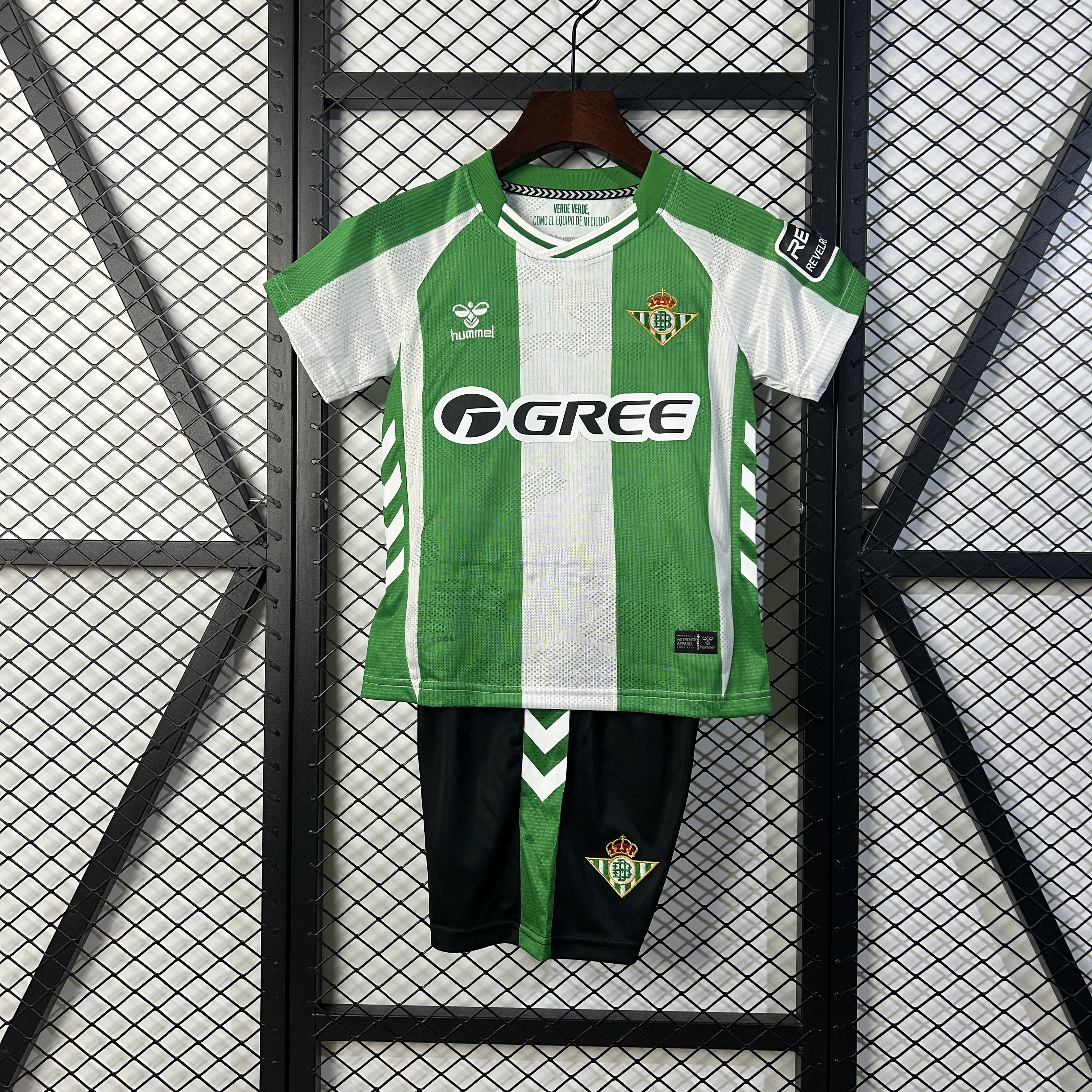 kids 25/26 Real Betis home