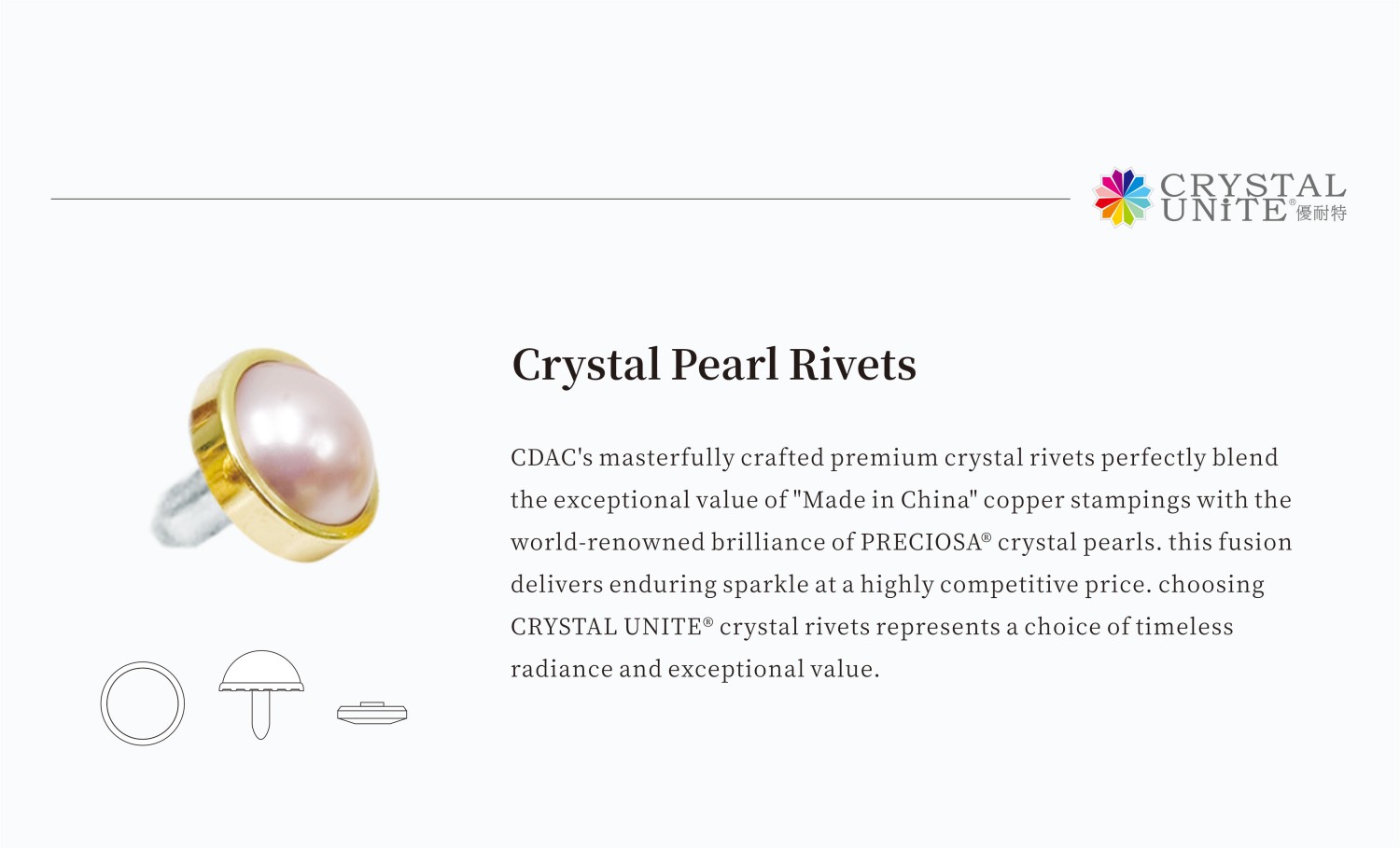 Flat Pearl Rivets - flat pearl design detail