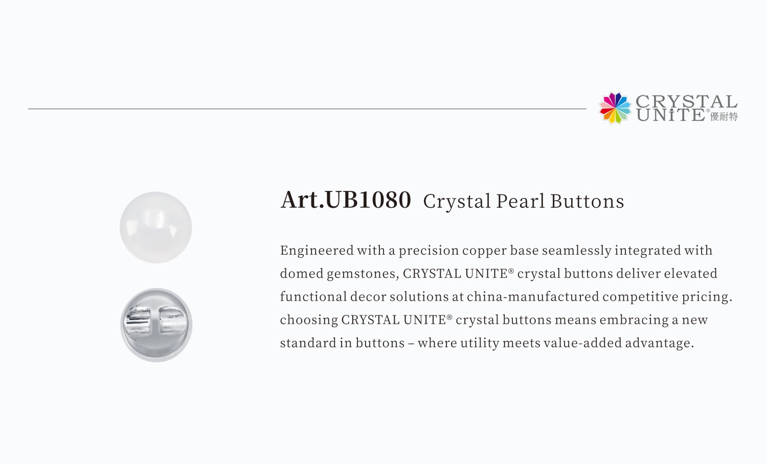UB1080 Crystal Button by Crystalunite - Light-catching shank button for luxury apparel