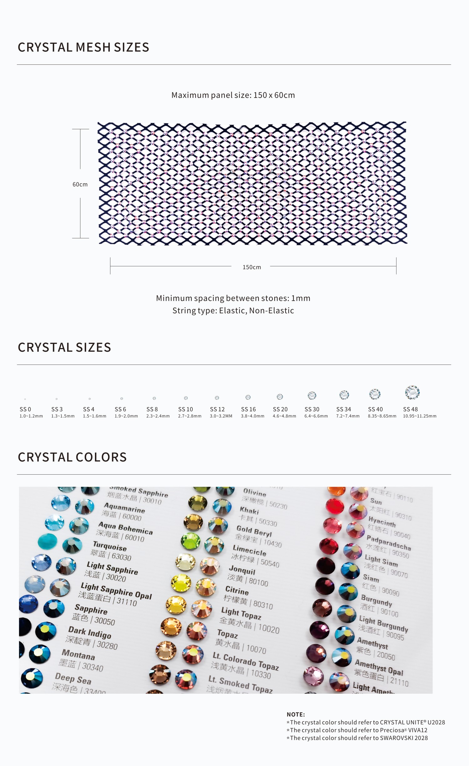 Crystal Mesh Fabric Size