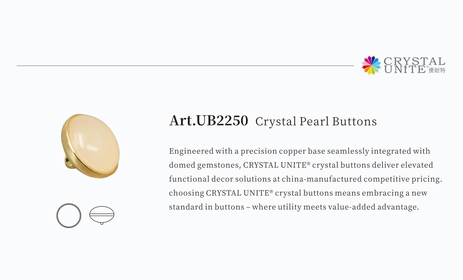 UB2250 Crystal Button by Crystalunite - Bezel set button for luxury apparel design
