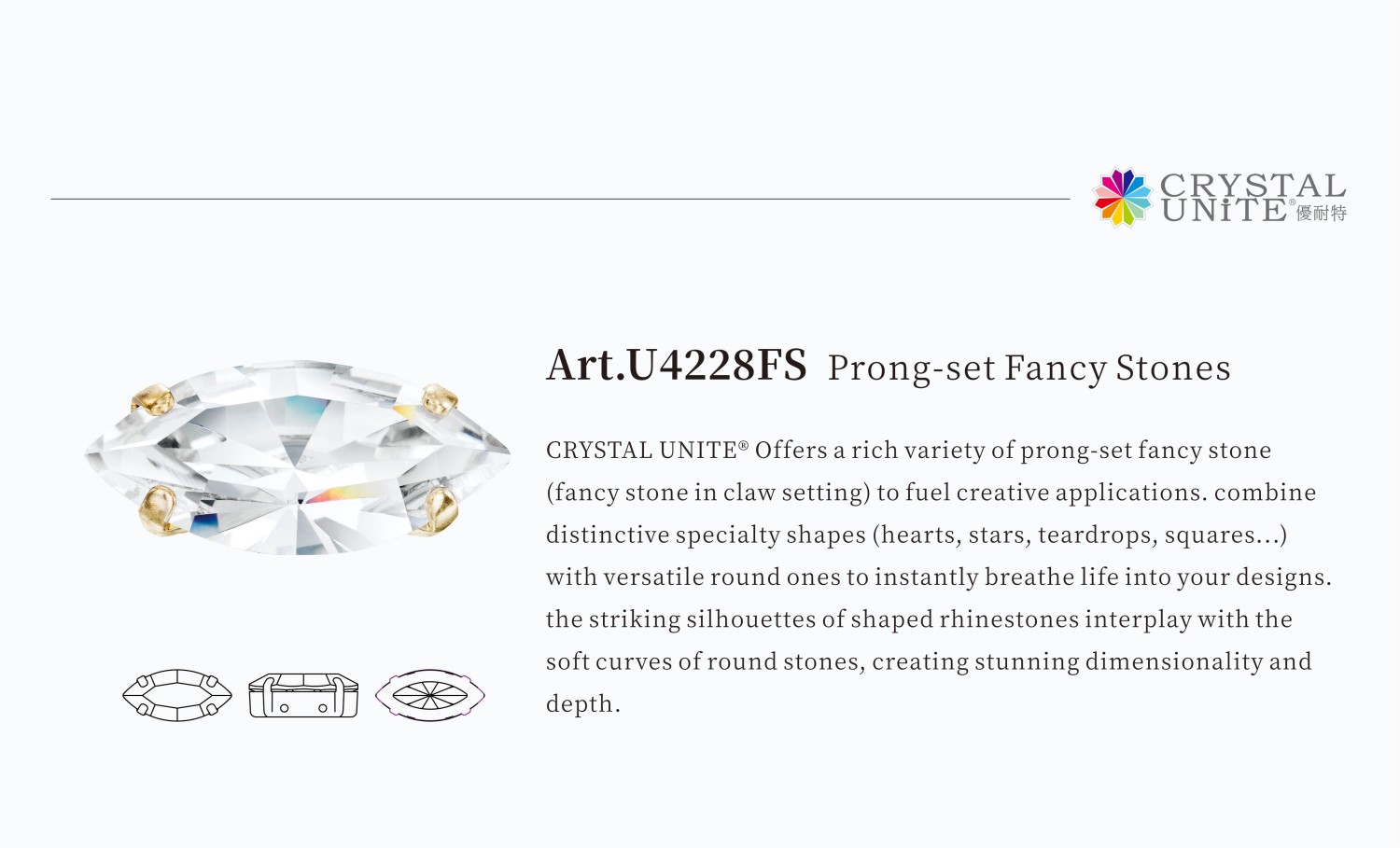 Rhinestone with Prong Settings - navette shape detail