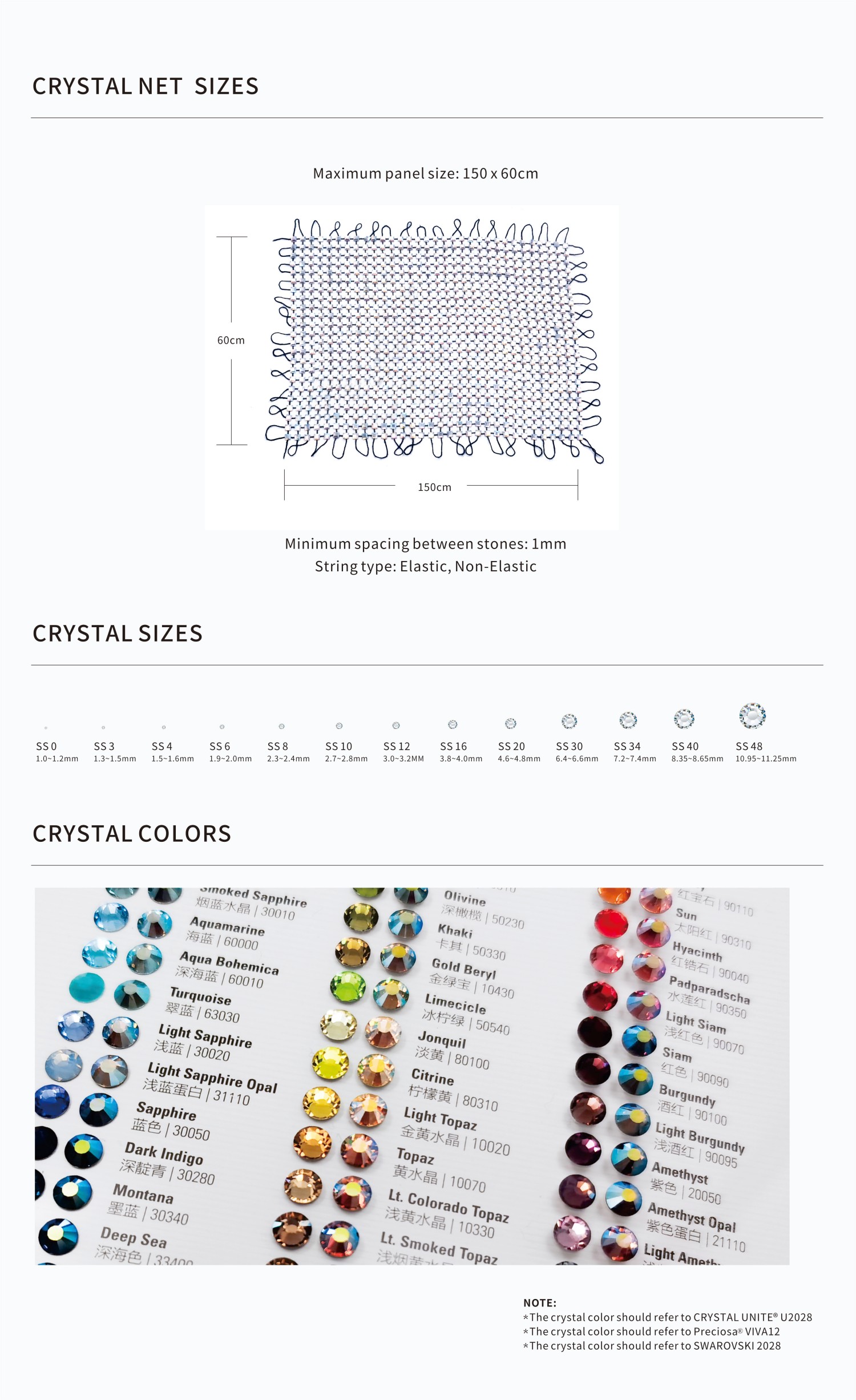 Crystal Net Fabric Size