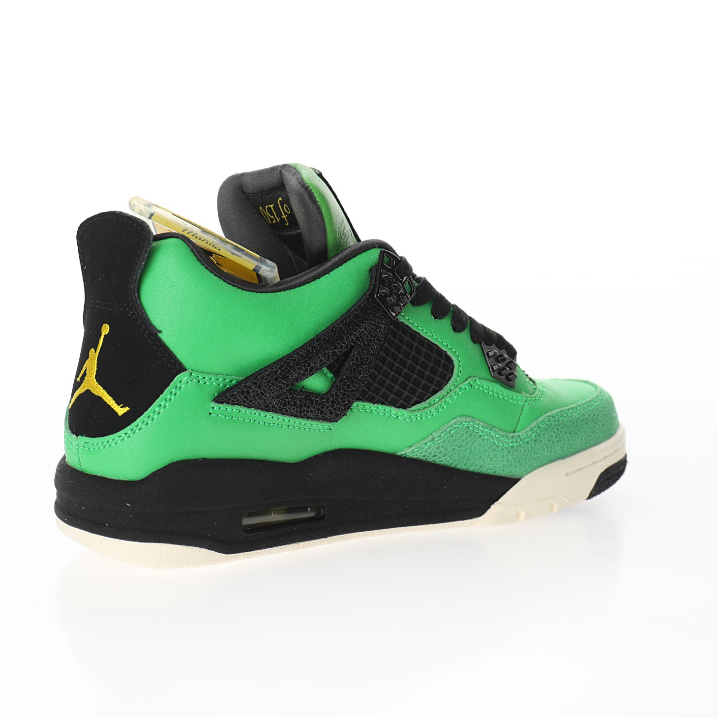 Jordan 4 Retro Manila