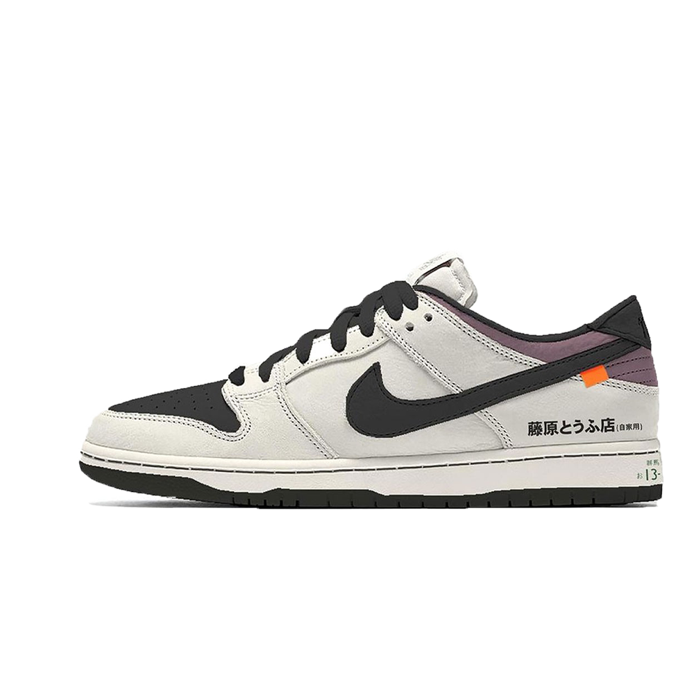 Nike SB Dunk Low INITIAL D/Toyota AE86