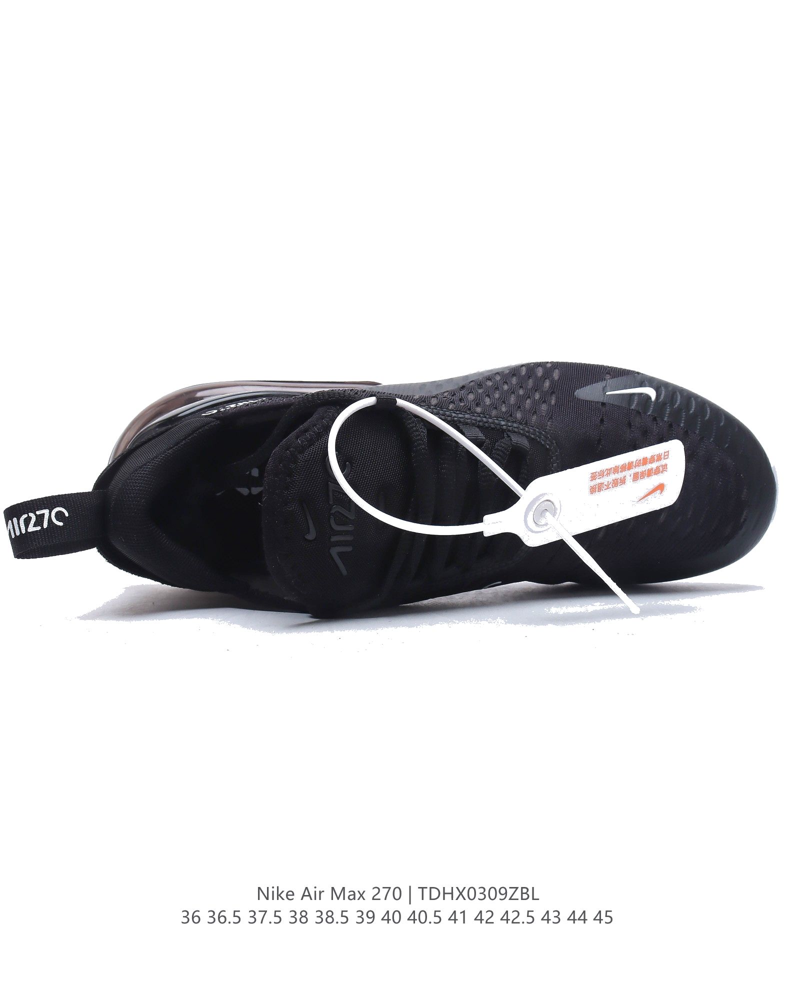 Nike Air Max 270 React DC0957-001 Dames & Heren Schoenen