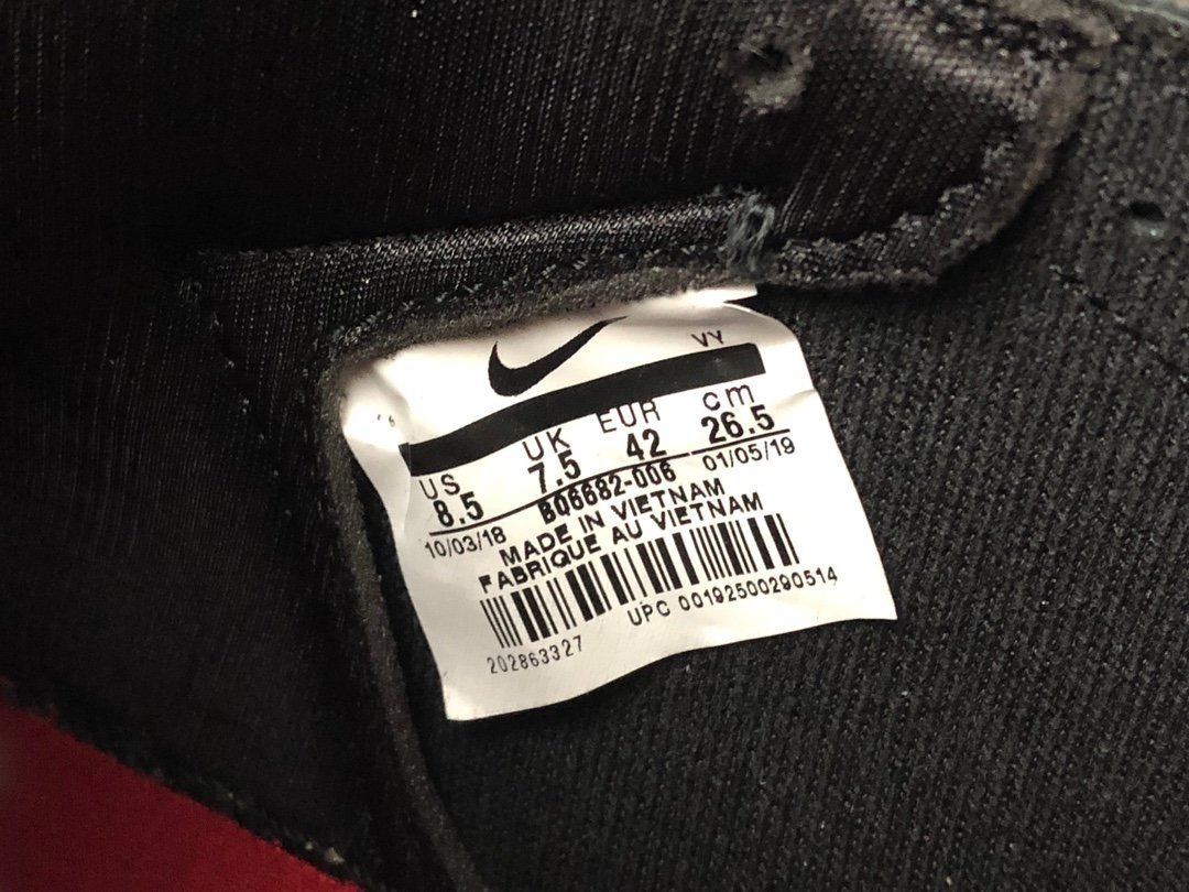 Jordan 1 Retro High OG Def 'Couture'