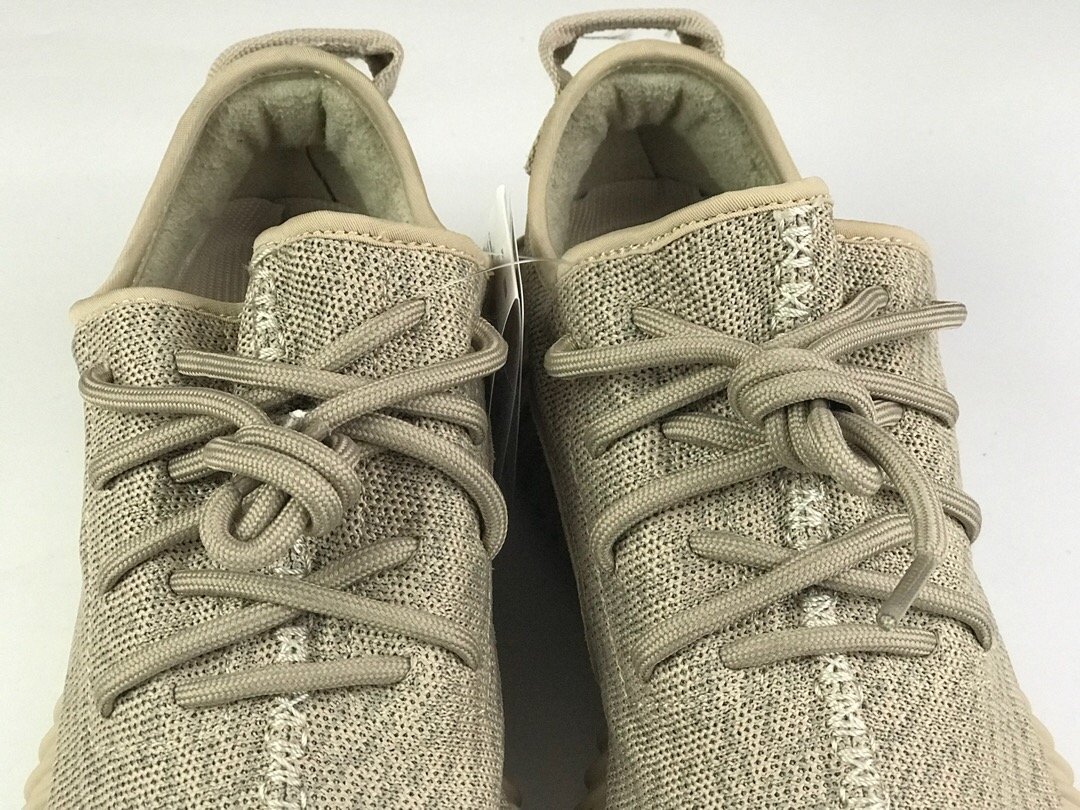Adidas Yeezy Boost 350 Oxford Tan