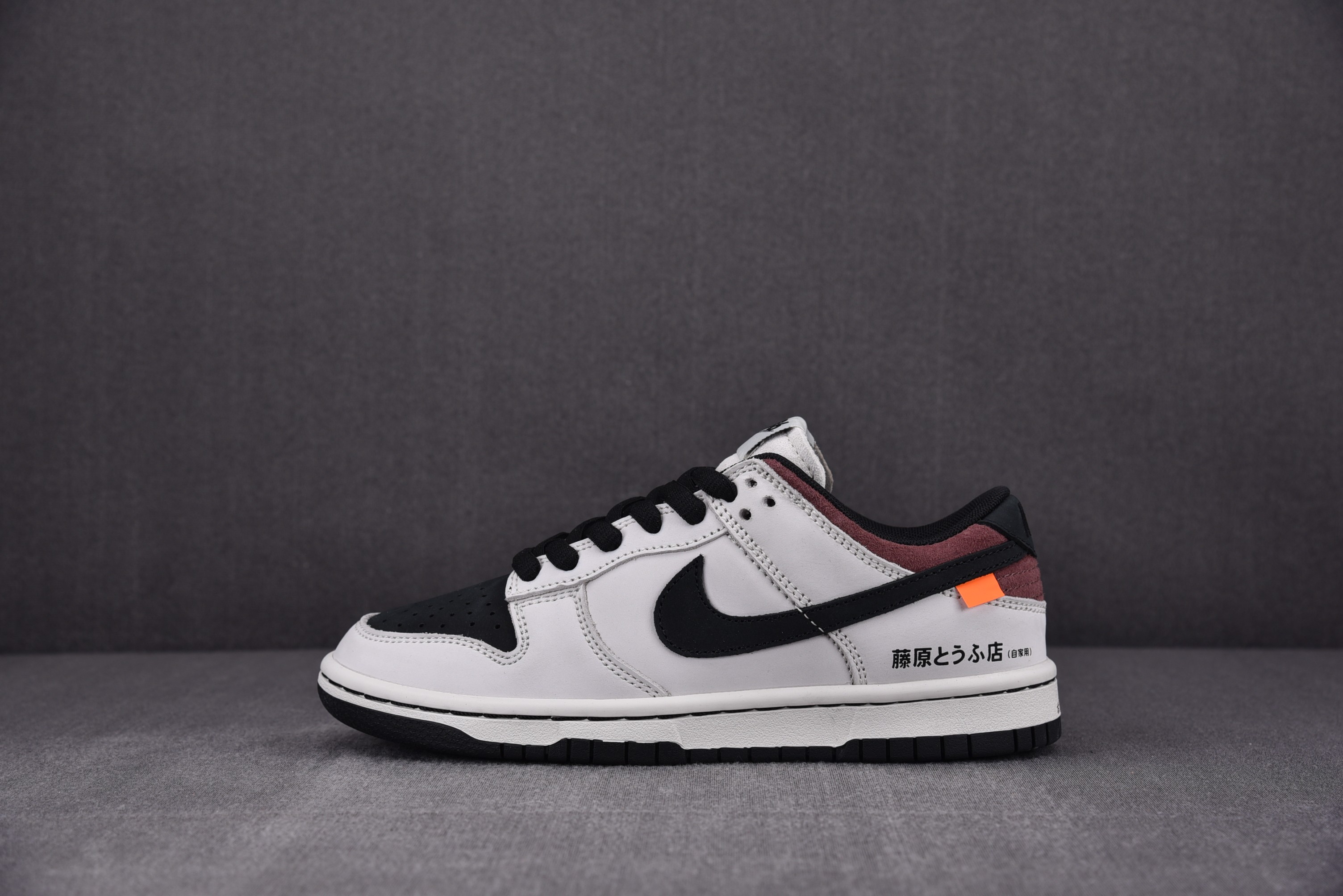 Nike SB Dunk Low INITIAL D/Toyota AE86