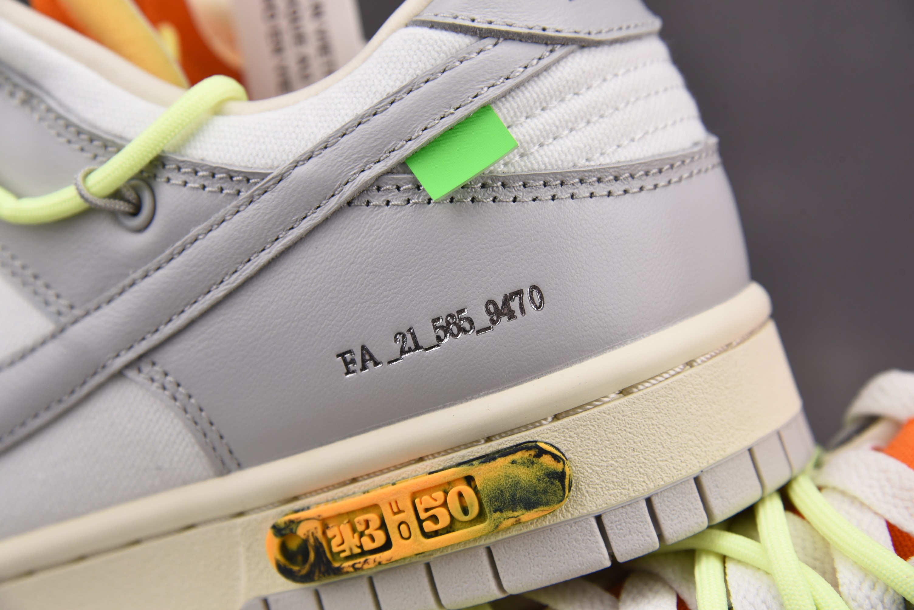 Nike Dunk Low   Lot 43