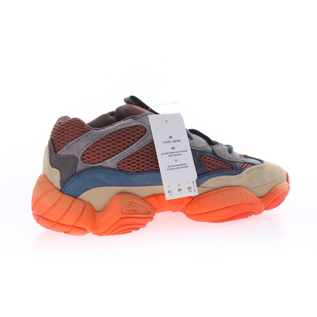 adidas Yeezy 500 Enflame