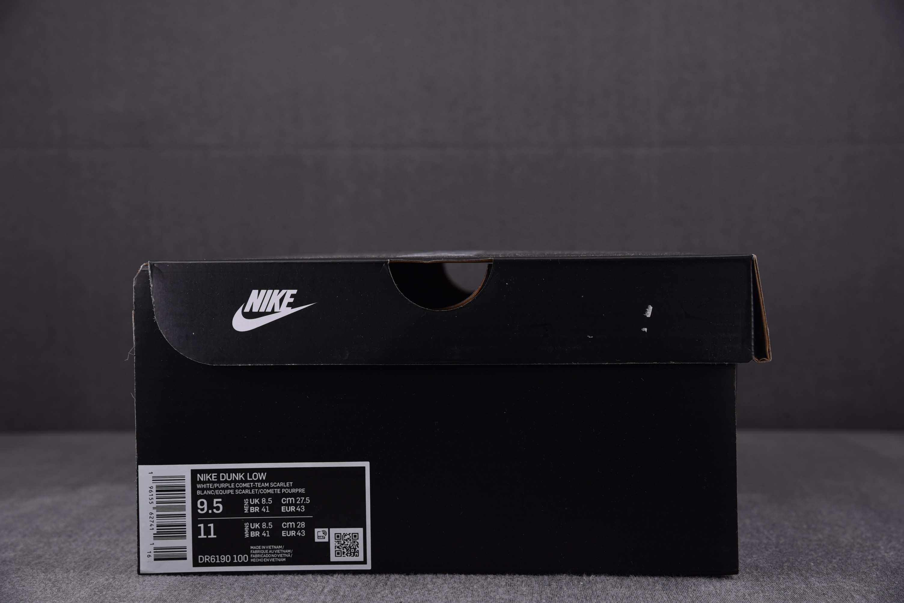 Nike Dunk Low Tennessee State University