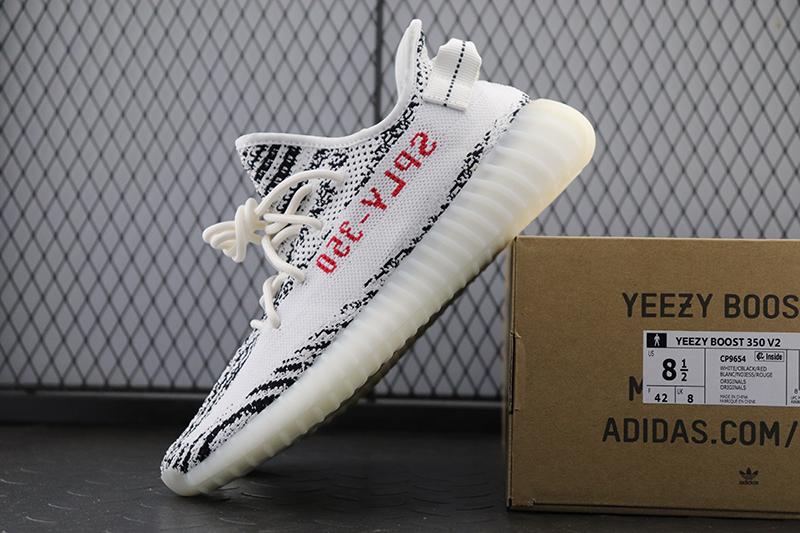 adidas Yeezy Boost 350 V2 Zebra