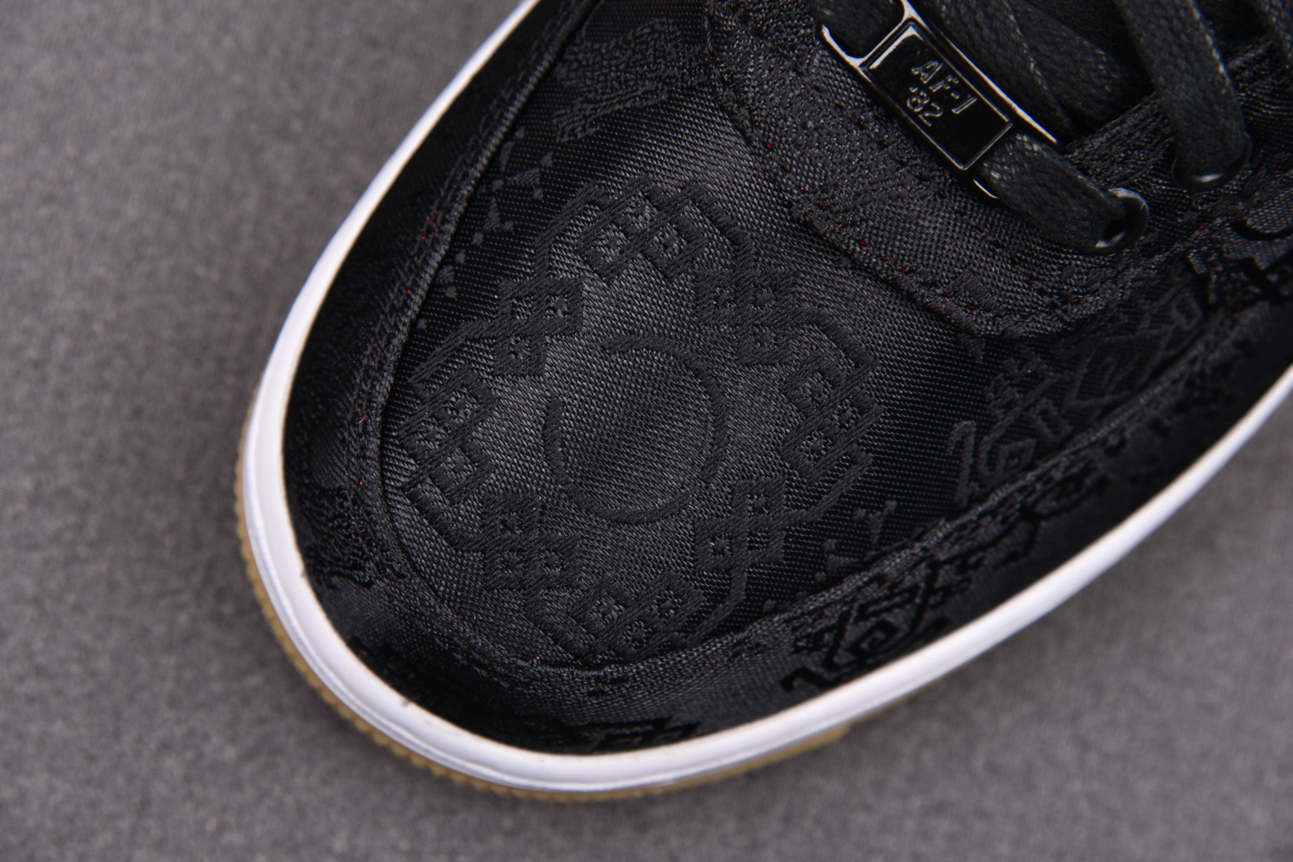 Nike Air Force 1 Low Fragment x CLOT