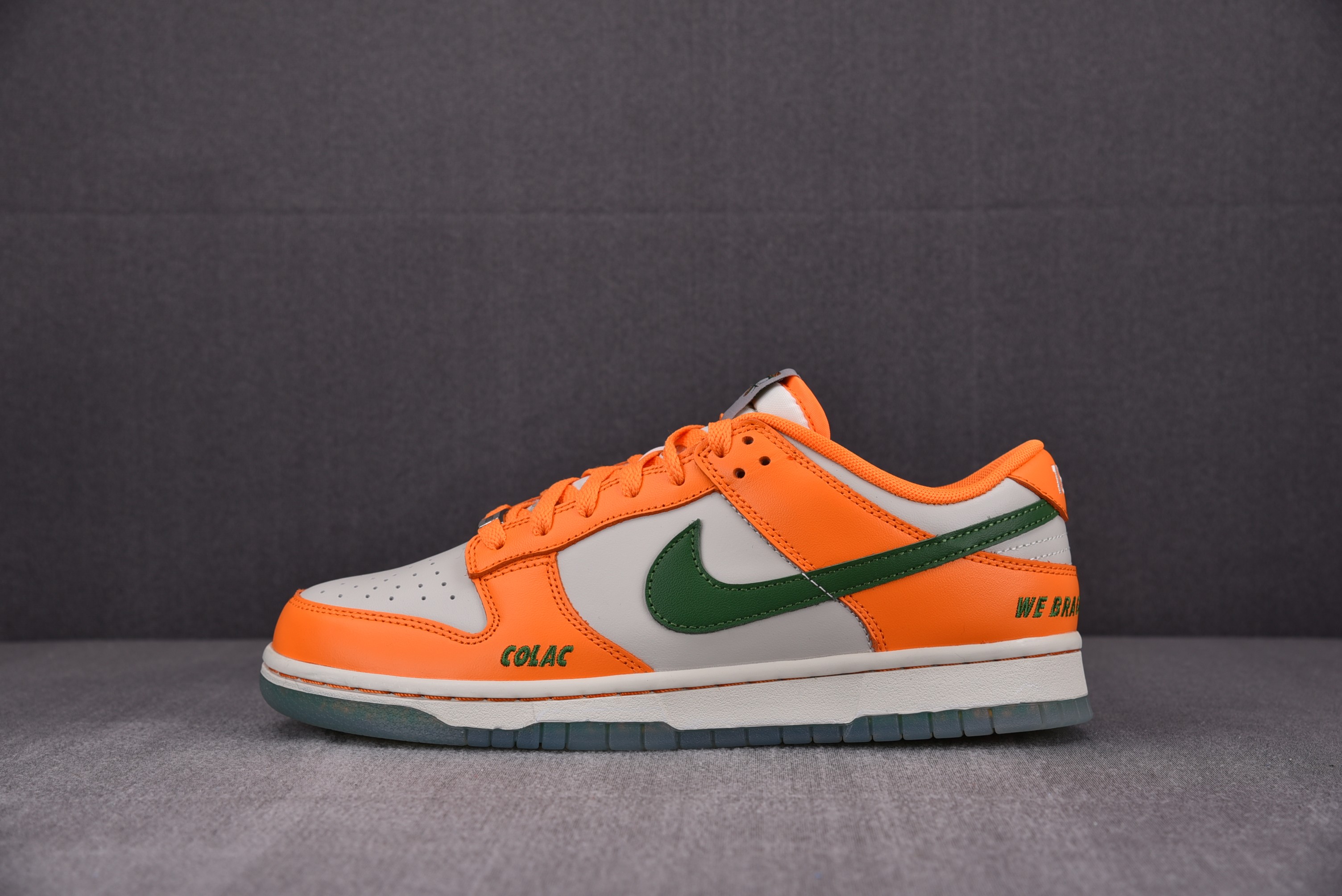 Nike Dunk Low Florida A&M University