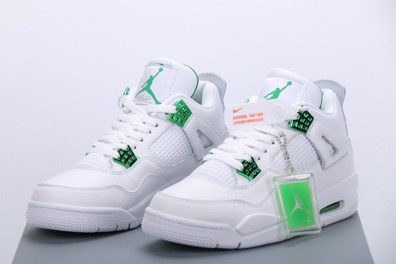 Jordan 4 Retro Metallic Green