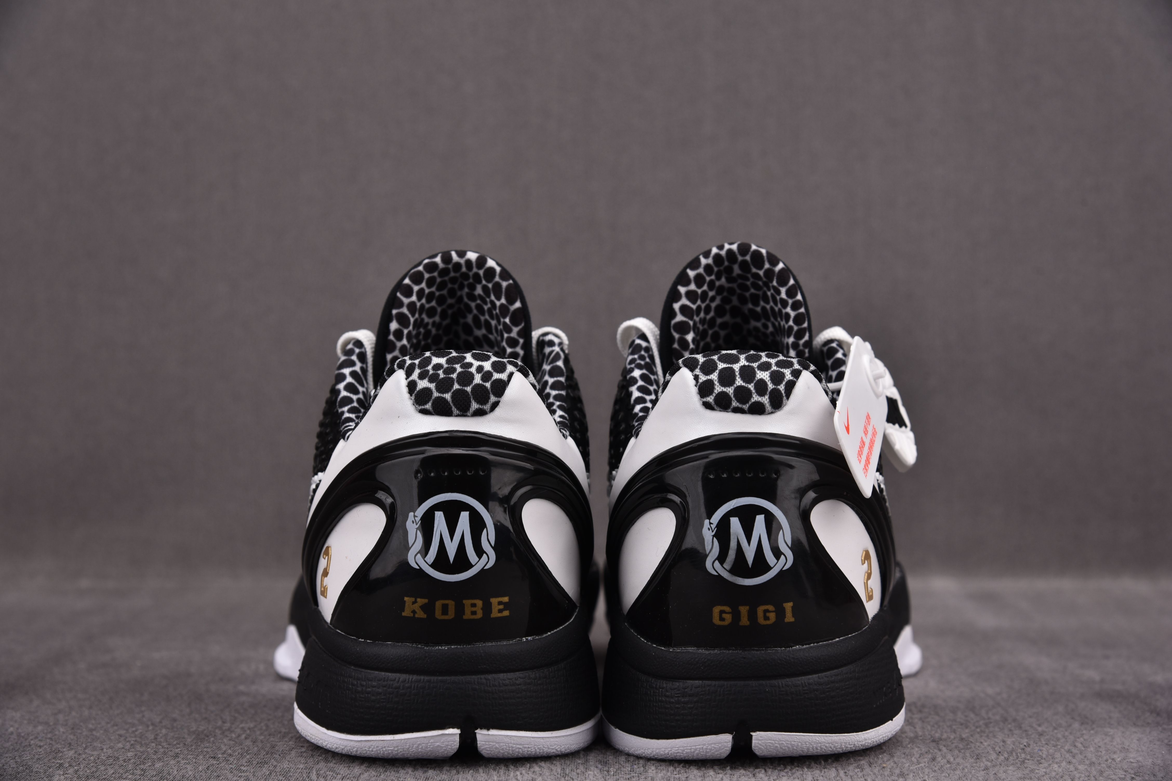 Nike Kobe 6 Protro Mambacita Sweet 16