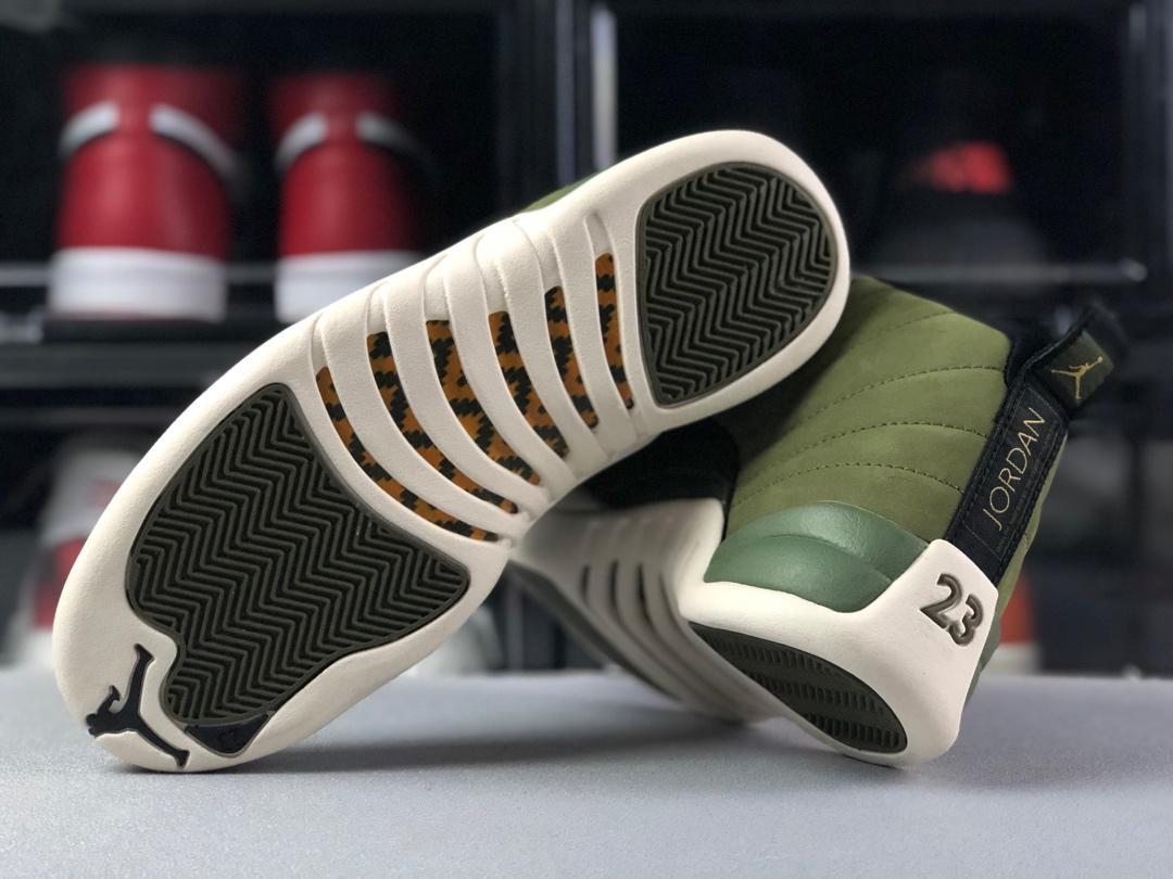 Jordan 12 Retro Chris Paul Class Of 2003