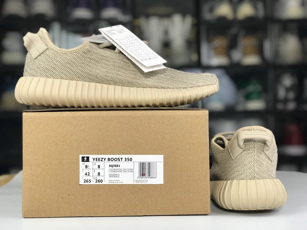Adidas Yeezy Boost 350 Oxford Tan