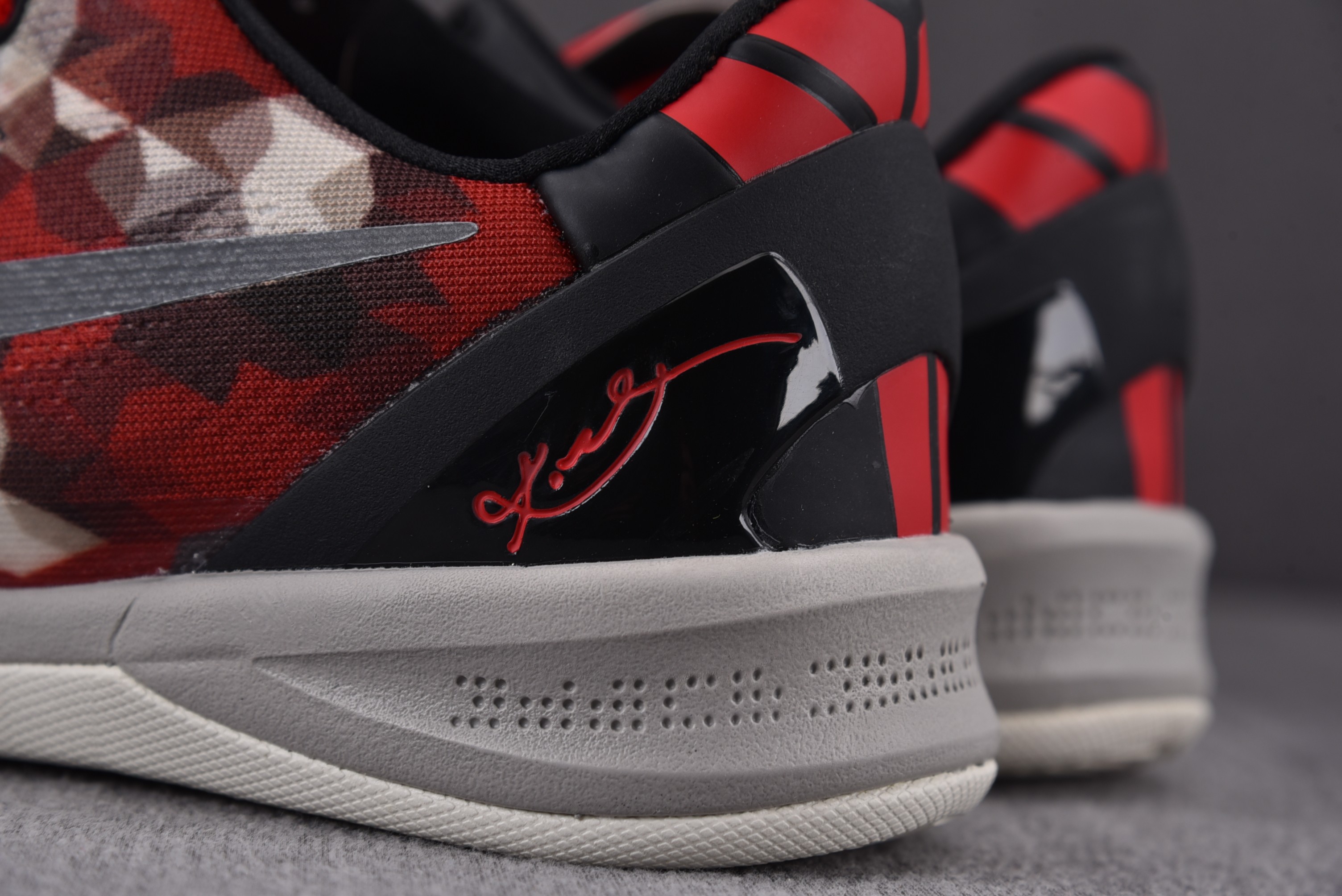 Nike Kobe 8 Milk Snake