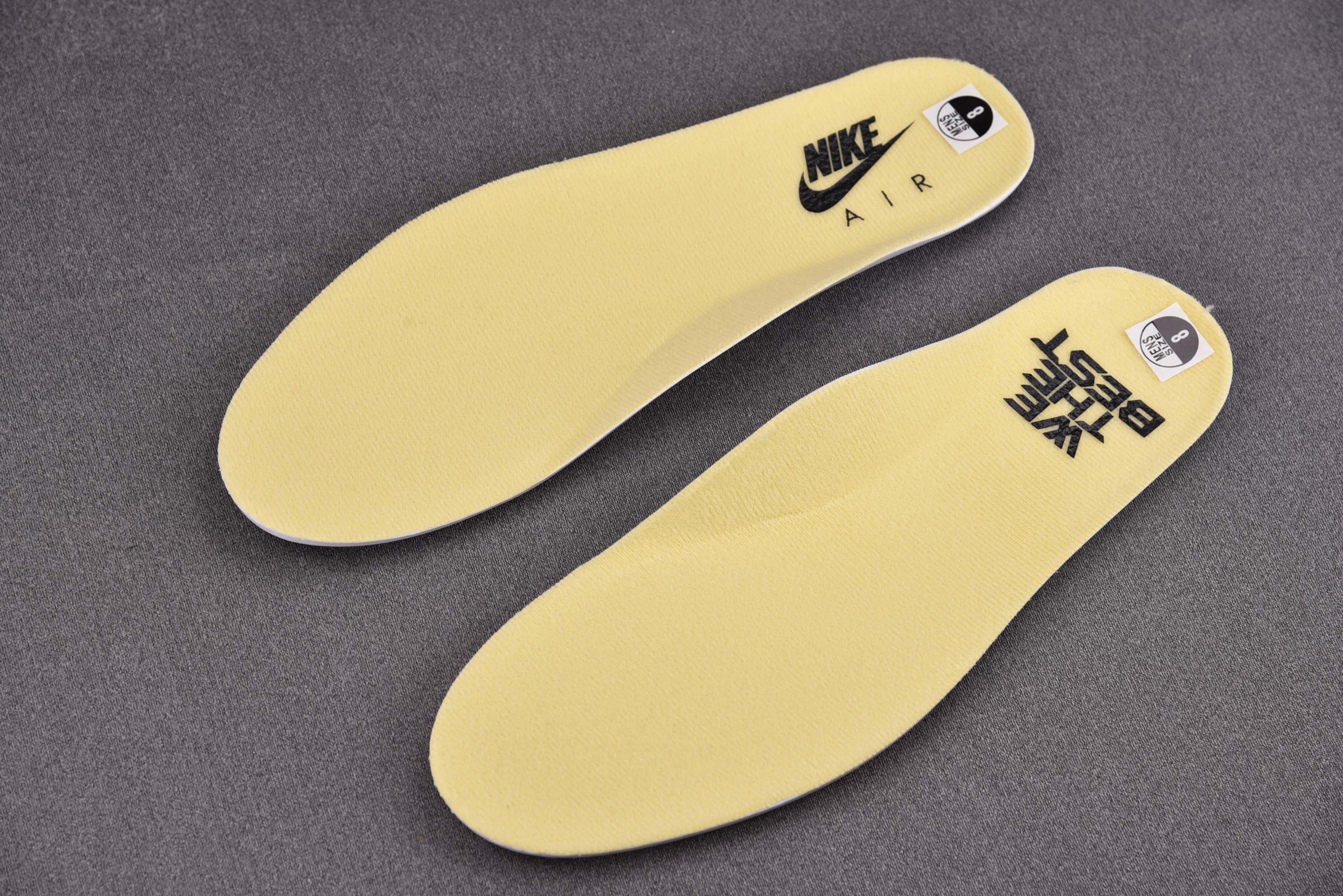 Jordan 5 Retro DJ Khaled We The Best Sail