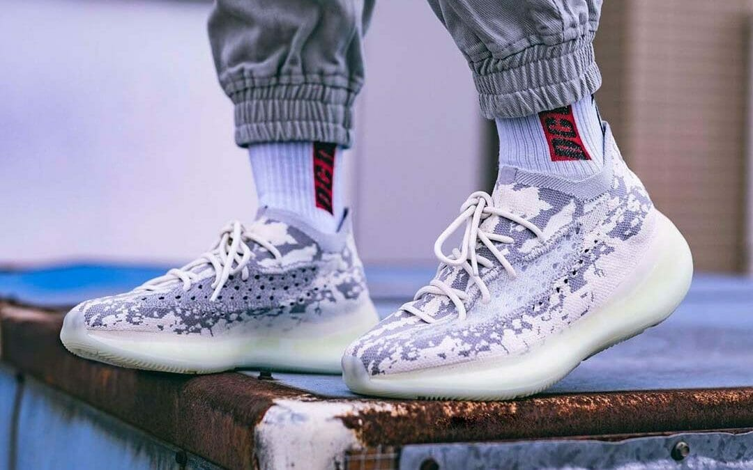 Adidas Yeezy Boost 380 Alien (Non-Reflective)