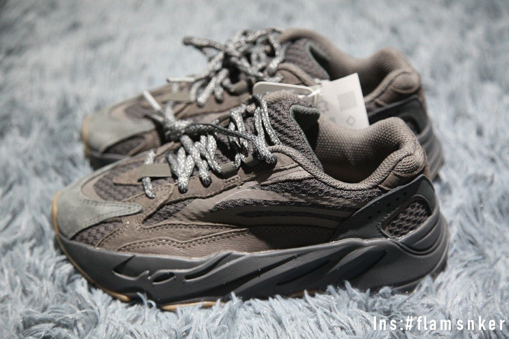 adidas Yeezy Boost 700 V2 Geode