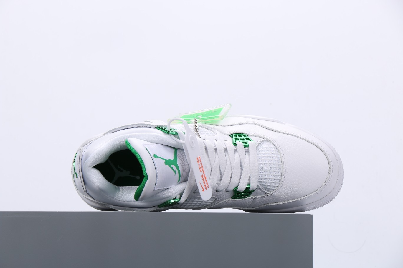 Jordan 4 Retro Metallic Green