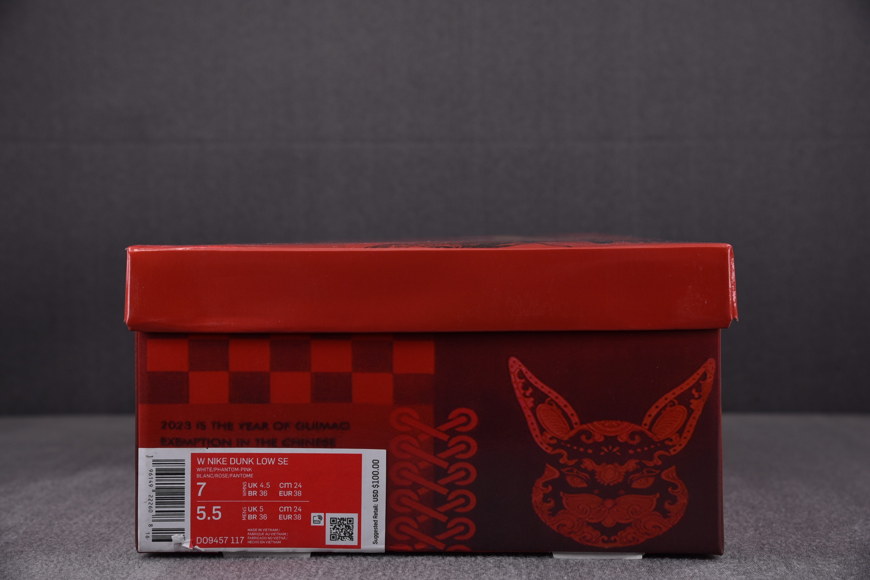 Nike Dunk Low SE “85” CNY Bunny Biscuit