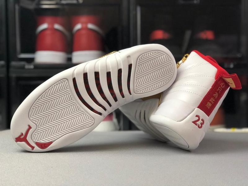Jordan 12 Retro Fiba (2019)