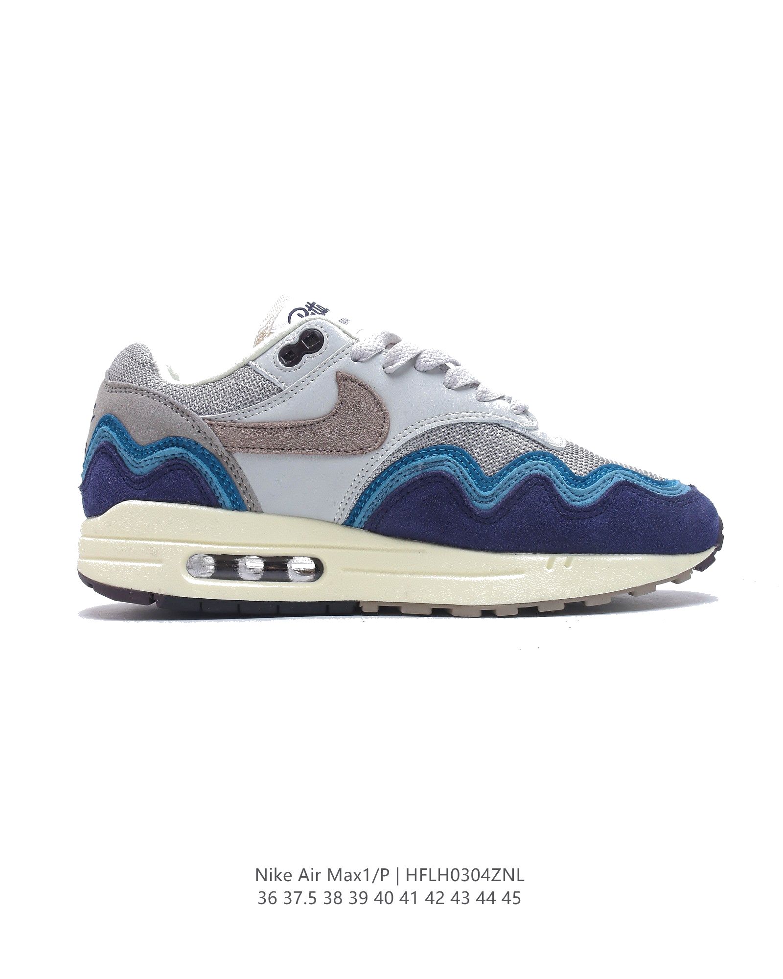 Patta x Nike Air Max 1“Monarch” DH1348-101 Dames & Heren Schoenen