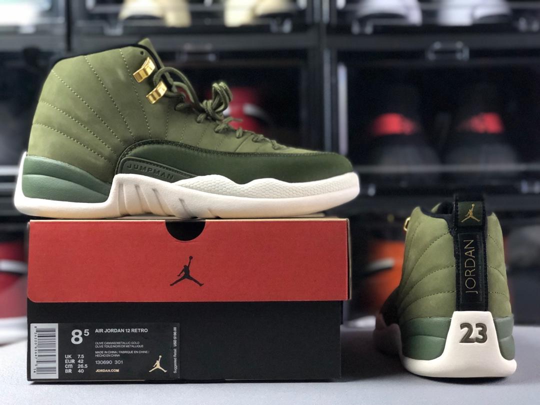 Jordan 12 Retro Chris Paul Class Of 2003