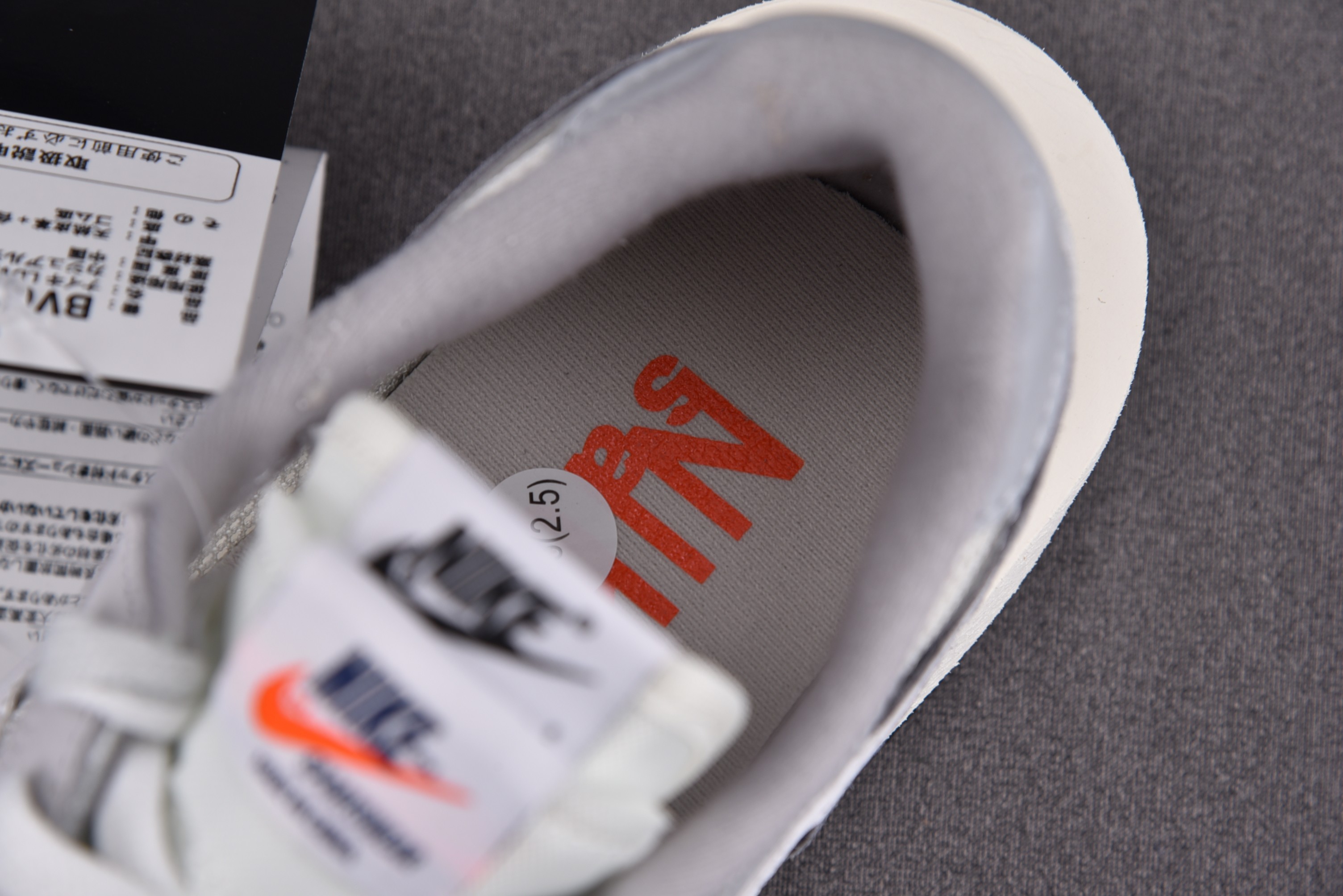 Nike LD Waffle Sacai White Grey