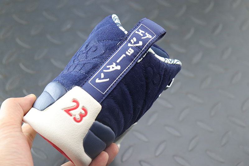 Jordan 12 International Flight