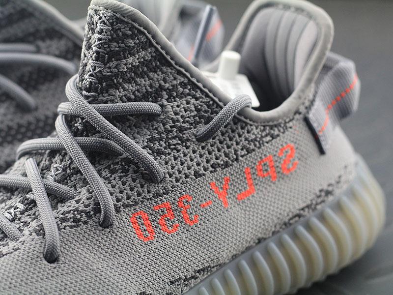 adidas Yeezy Boost 350 V2 Beluga 2.0