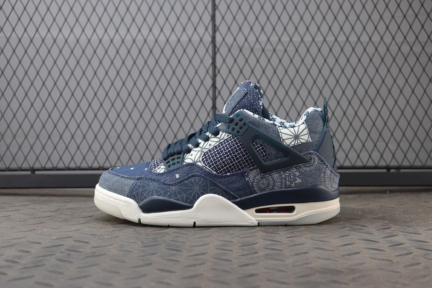 Jordan 4 Retro SE Sashiko