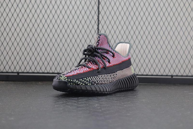 Adidas Yeezy Boost 350 V2 Yecheil (Non Reflective)