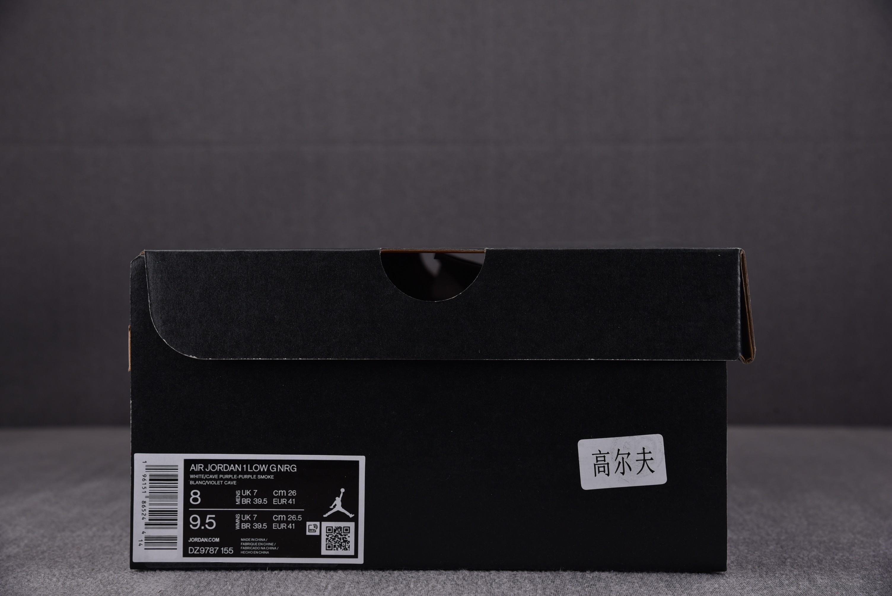 Jordan 1 Retro Low Golf NRG Purple Smoke